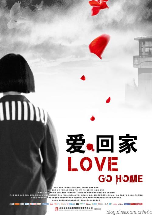 哪里可以办三叉戟国际大学文凭毕业证